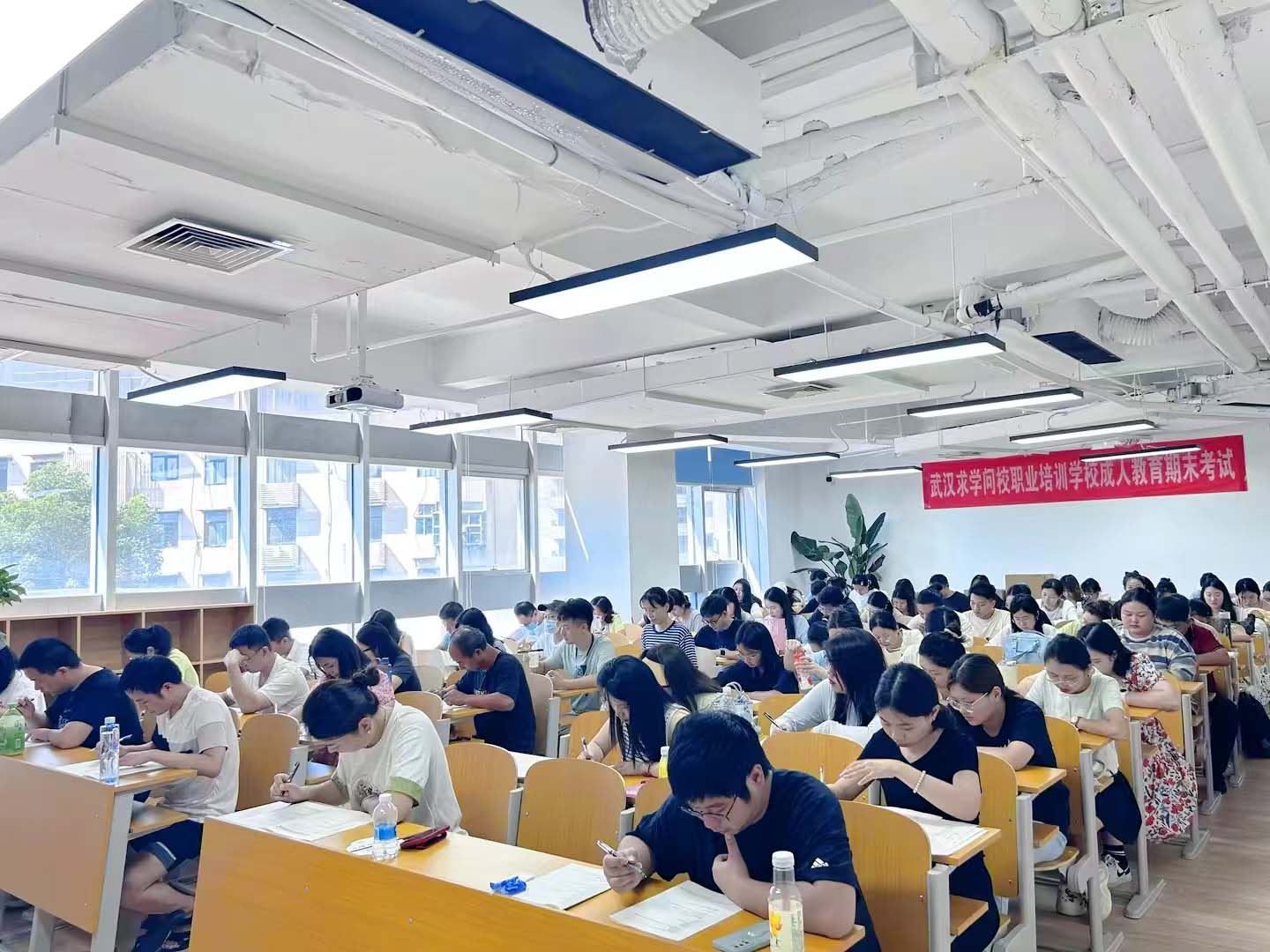 奮力戰(zhàn)期末 耕耘結(jié)碩果——求學(xué)問校教學(xué)站2024學(xué)年第一學(xué)期期末考試順利結(jié)束