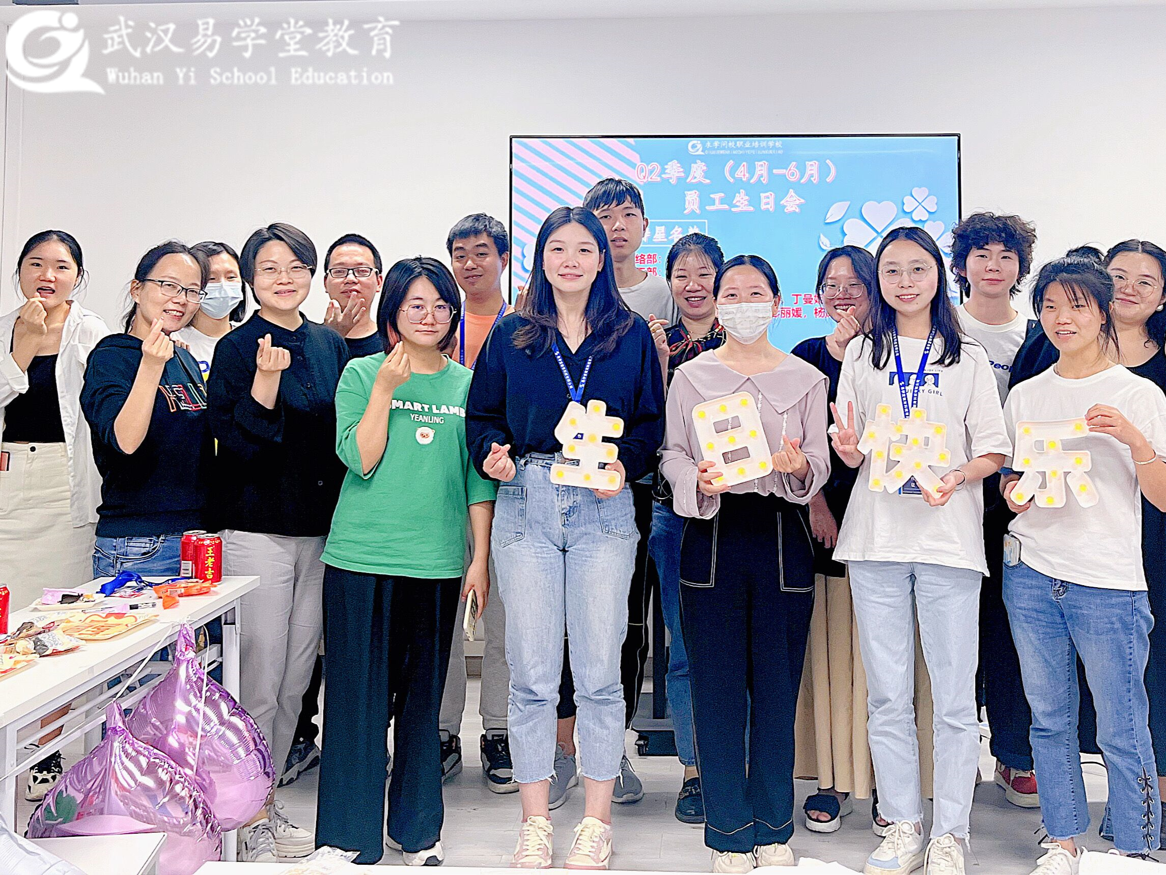 奮斗忙碌的時光里，感謝有你陪我一起過生日！