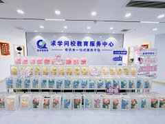 暖春女神節(jié)，智美在求學(xué)問(wèn)校---精彩活動(dòng)圓滿(mǎn)收官！